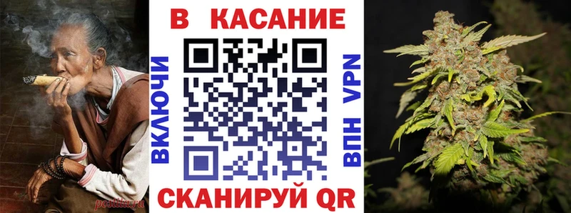 Виды наркотиков купить Чухлома Канабис  СОЛЬ  ГАШ 