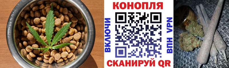 мега как войти  Чухлома  Cannafood марихуана  продажа наркотиков 