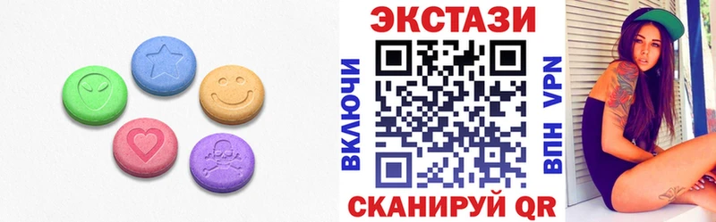 Ecstasy диски  blacksprut как зайти  даркнет клад  Чухлома 