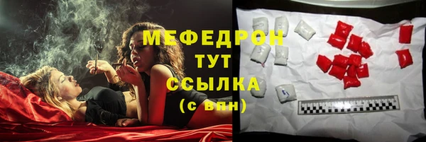 круглые Алексин
