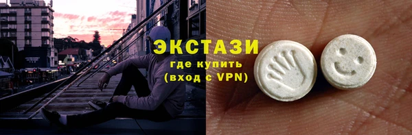 синтетический гашиш Алзамай