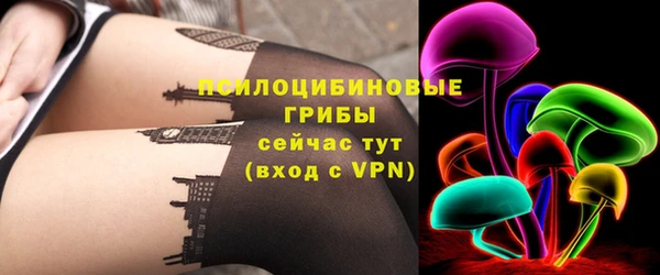 таблы Алексеевка