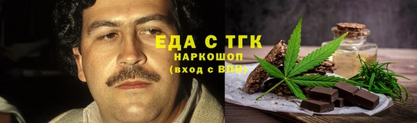 круглые Алексин