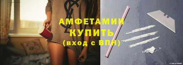 таблы Алексеевка