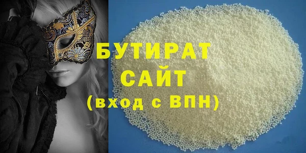 твердый Михайлов