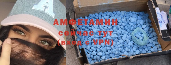 ПСИЛОЦИБИНОВЫЕ ГРИБЫ Армянск