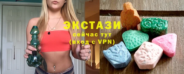 круглые Алексин