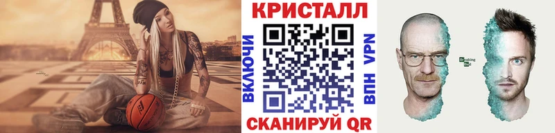 МЕТАМФЕТАМИН Декстрометамфетамин 99.9% как найти наркотики Чухлома